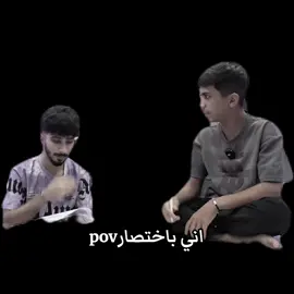 كله لا🤣#شعب_صيني_ماله_حل😂😂 #اكسبلورexplore #رياكشن #اني#باختصار