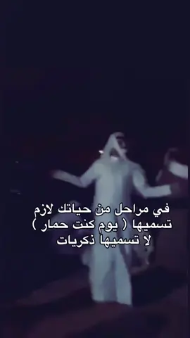 #💔😆  #اكسبلوررررررر #foryou #fypシ 