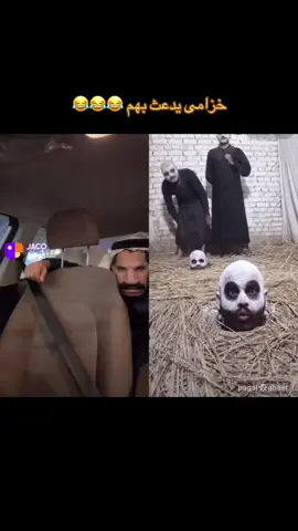 #عويض_مرزوق #explore #الشعب_الصيني_ماله_حل😂😂 #اكسبلور_تيك_ #p @عويض مرزوق🐪 