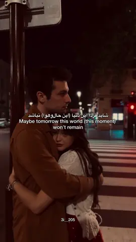 #arjitsingh #fyp #viral #1millionaudition #lyrics_songs 