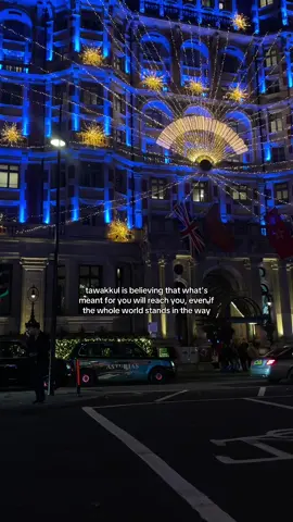 #deen #islam #fyp #muzlimeenz #muslim