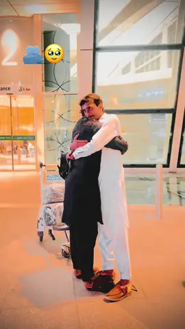 #🇦🇪✈️🇵🇰