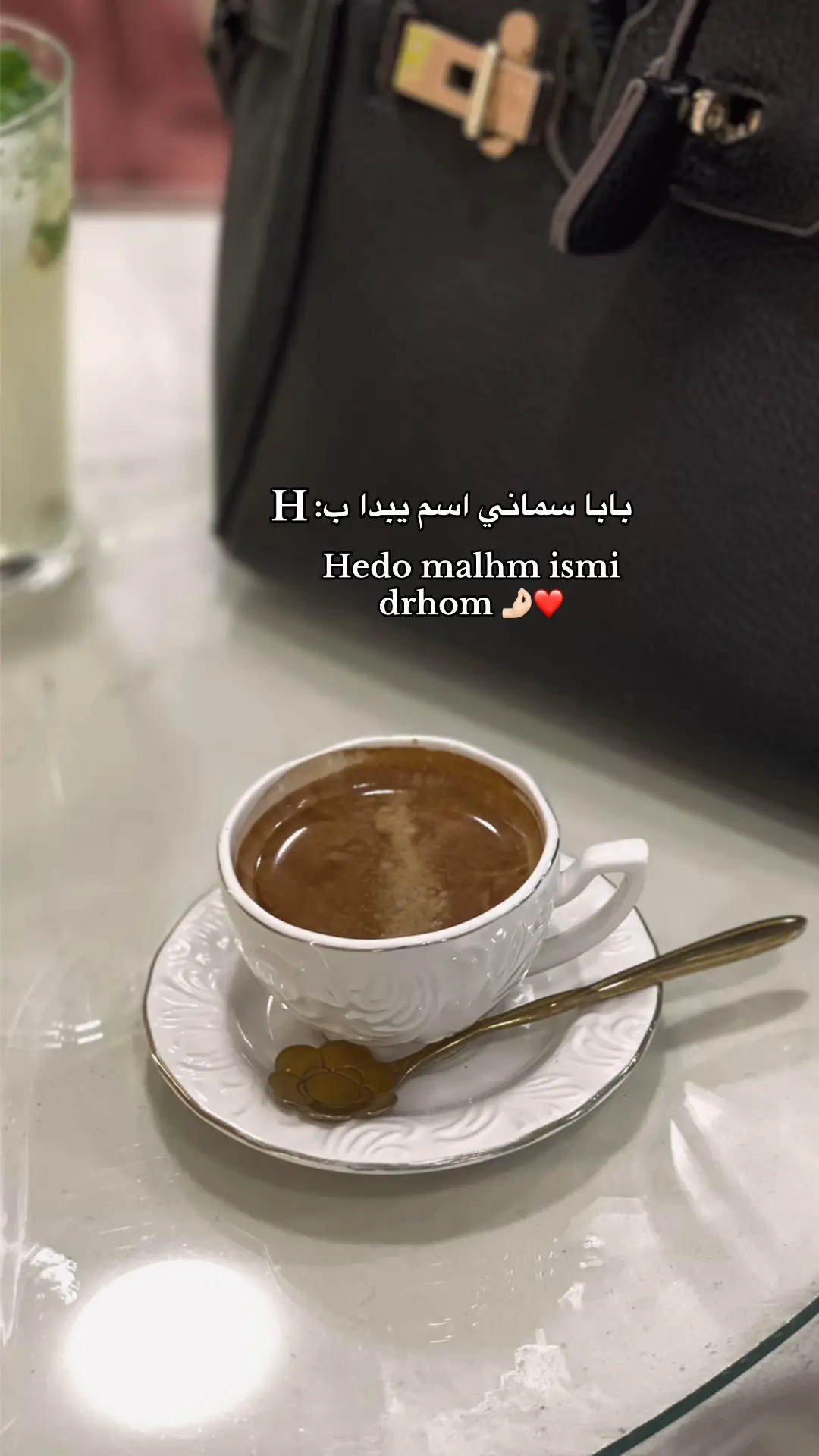 #fyppppppppppppppppppppppppp #explorepage✨ #هديل #vieeoviral #blida09_tiktok_algérie❤️🇩🇿 