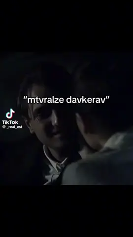 #ფორიუმეთქიიიიიიიიიიიი💖 #foryou #ფორიუზე #გლობალ🌍 