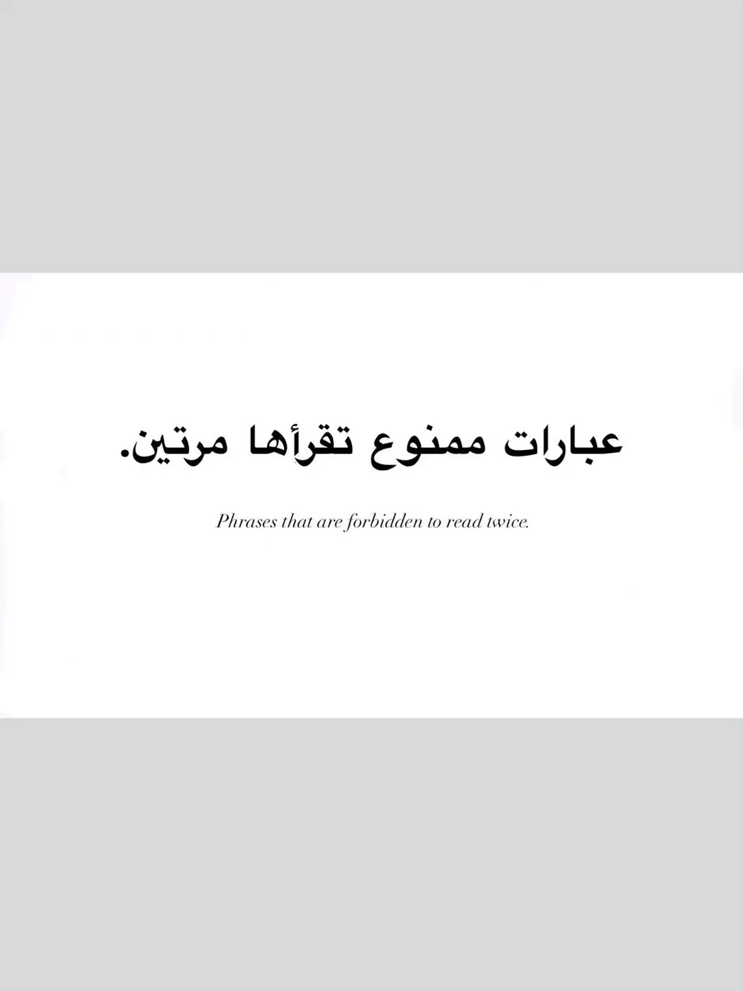 Even if the opportunity exists, the desire is gone....❤️‍🩹#bts 