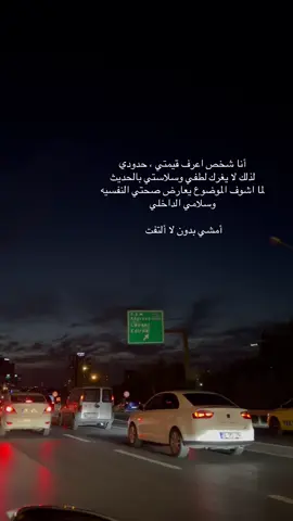 #اكسبلورexplore #اعادة_النشر #فولو🙏🏻لايك❤️ #حدك_انا_لا_تخافي #ملحم_زين 