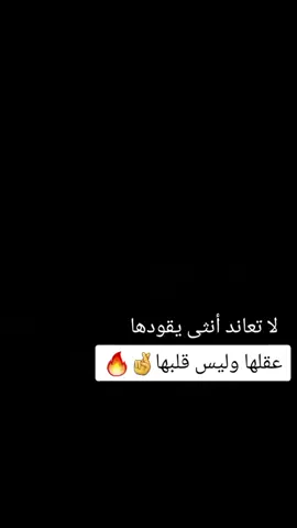 #في هذا اليوم #ستوريات #الشعب_الصيني_ماله_حل😂😂 