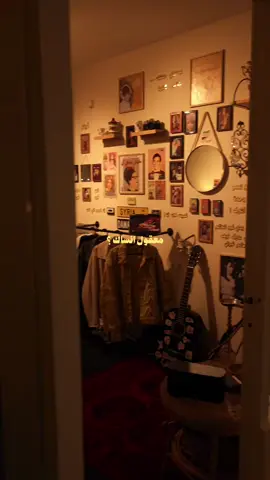 معقول انساك ؟