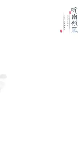 #ترند_تيك_توك_مشاهير 