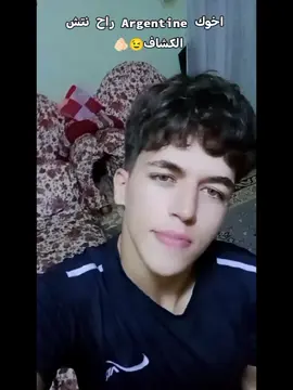 #نرند_تيك_توك #fyppppppppppppppppppppppppppppppppppppp #الشعب_الصيني_ماله_حل😂😂😂😂😂😂😂😂😂😂😂😂😂😂😂 #fyp 