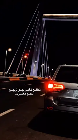 #الخليج_العربي_اردن_عمان_مصر_تونس_المغرب #tiktok #ديالى #العراق #الموصل 