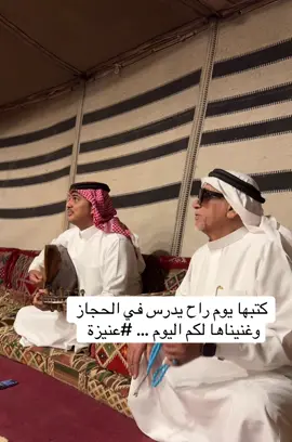 #ترندات_تيك_توك_جديدة #اكسبلورexplore #اكسبلورexplore❥🕊🦋💚❤ #اعلى_مشاهدة_في_تيك_توك🖤🖤🖤🖤 #اكسبلور 