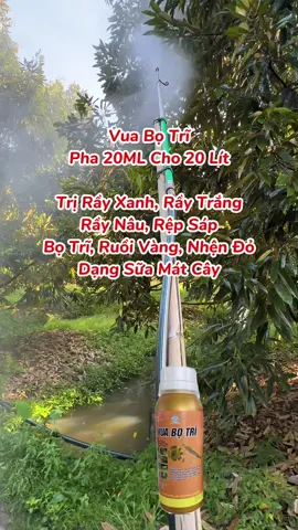 Quản lý Sâu, Rầy, Rệp, Nhện Đỏ, Ruồi Vàng #xuhuong #saurieng #nongnghiep #nongdan #phanbonla 