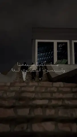 #هَــوجّـاَس 