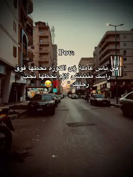 #تصميم_فيديوهات🎶🎤🎬 #تصميمى #تصويري📸 #مطروح_وهلها🔥💪😎 #🎭حمو_الأسطورة🎭 