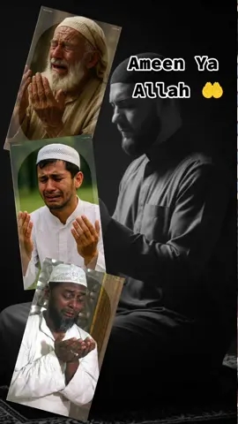 #🤲🤲🕋🕋🤲🤲 #viraltiktok #😭😭😭 #arewa__tiktok #😭😭😭😭😭😭😭😭😭😭 