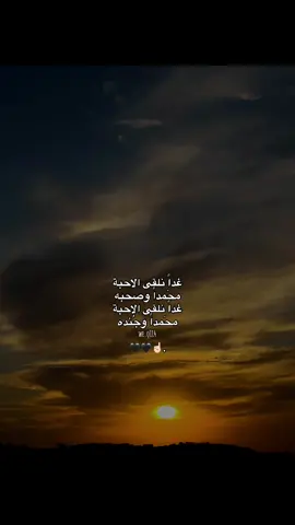 🖤🖤. #jenin #جنين #foryou #fyp 