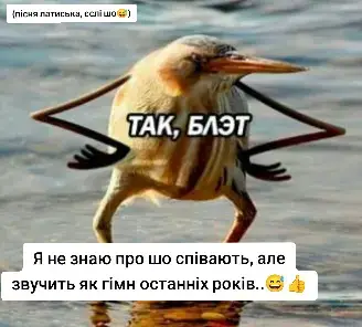 #гумор #😂😂😂 