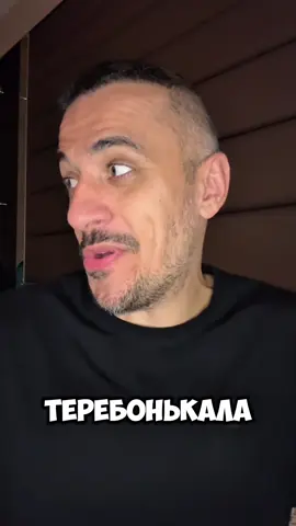 Где вы вчера были и почему не смогли? Отвечайте!#смешно #смешноевидео #смешное #врек #врекомендации 