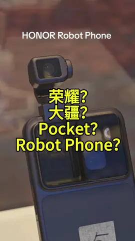 it's crazy😱 #Tech#honorrobotphone#honor#fyp#phone 