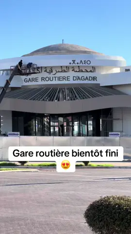 #agadir #maroc #fyp #pourtoii #lacam 