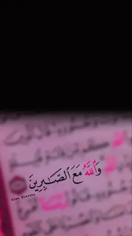 الحمدلله على كل حال 