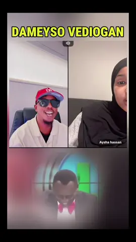 #husseinogadenkibray #somalitiktok #muqdishotiktok🇸🇴🇸🇴❤ #xamarcadey🇸🇴🇸🇴🇸🇴🇸🇴 #muqdisho_somalia 