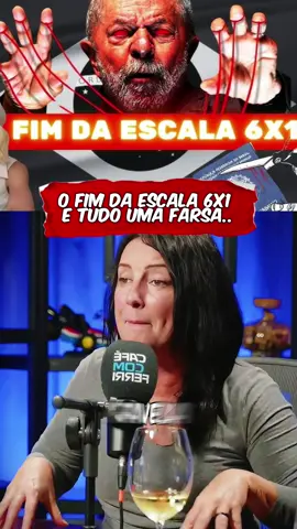 #cafécomferri #clipfyleague #clipfyferri #lula #escala6x1  @Café com Ferri | Podcast @Café com Ferri 