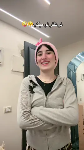 #k_kota_a #furyou #fypシ 