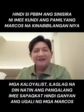 ATTY LARRY GADON MAY MATINDING REBELASYON LABAN KAY IMEE LACSON, ISSNG BAGMAN NI IMEE BABALENA ANG MALAPIT NG KUMANTA SA INVOLVE SIYA SA MA ANOMALYANG FLOOD CONTROL SA ILOCOS..KAYA DESPERADA NA#bongbongmarcos #lizamarcos #sandromarcos #simonmarcos #vinnymarcos #marcoslatta #bagongpilipinas #foryoupageofficiall #foryoupage #foryou #fyp #fy 