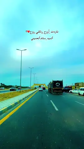 #تصويري📸 #مشاهير_تيك_توك #تصويري_احترافي_الاجواء👌🏻🕊😴 #عادت_نشر🔁 #لايك_متابعه_اكسبلور #لايك_متابعه_اكسبلور 