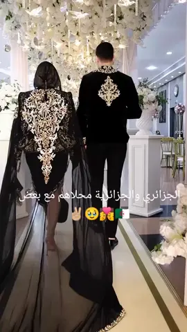 #الجزائر #جيش #algeria #fouryou #الدول_العربيه #الجزائر_تونس_المغرب #الخليج #سعوديه #ليبيا #مصر 