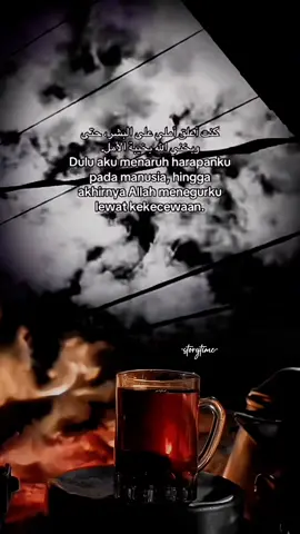 #storytime #penikmattakdir #pejuangdoa #berandatiktok #fyp 