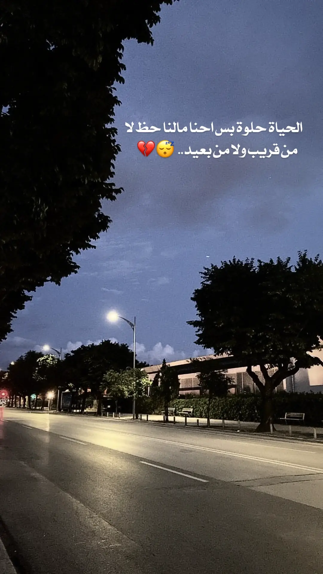 #تصميمي #عباراتكم_الفخمه📿📌 