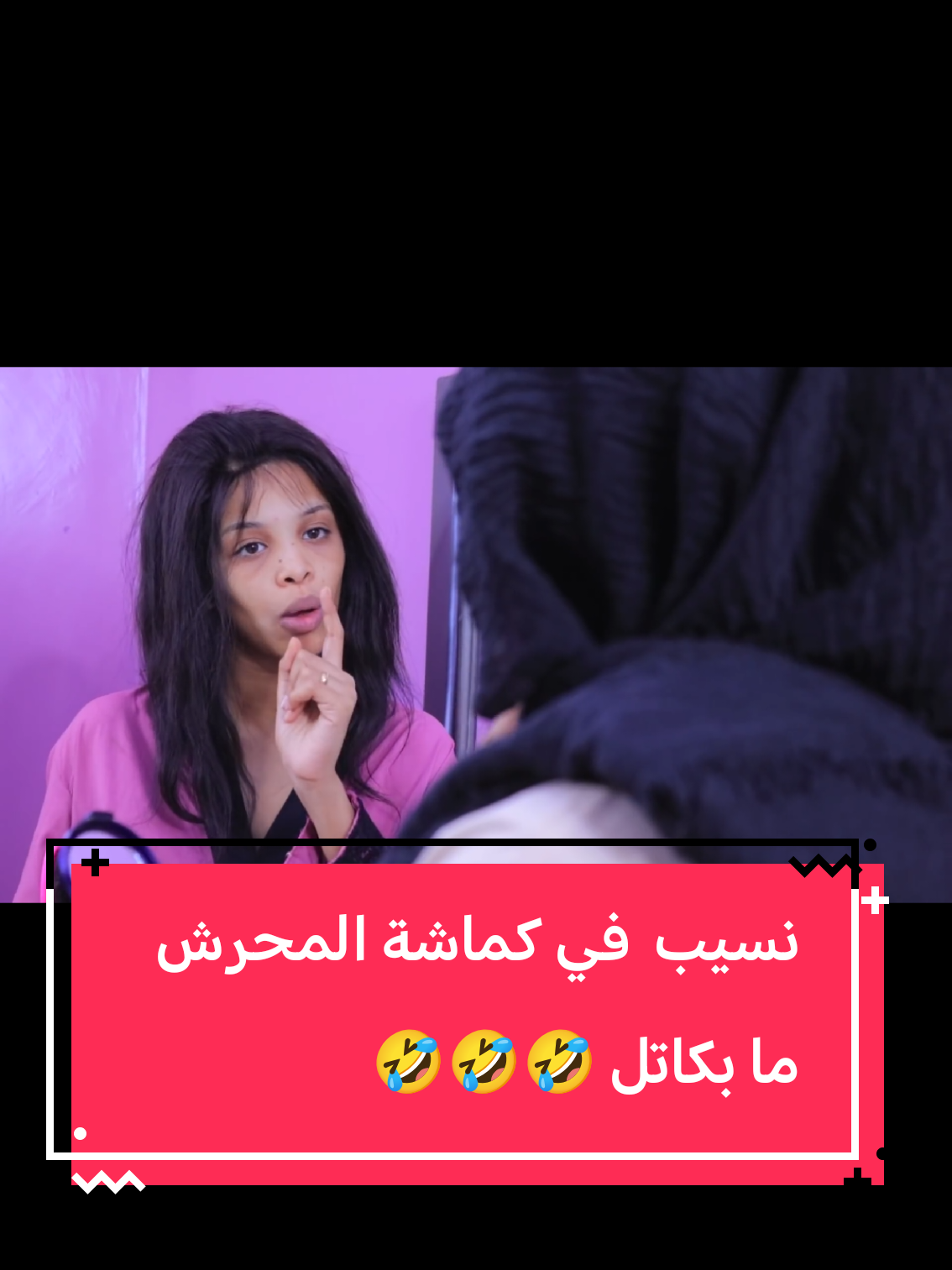 #دراما_سودانية #خالد_نيالا 