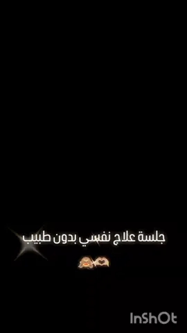 #وبدمي #الكاك #الشعب_الصيني_ماله_حل😂😂 #القائم_الحدودالعراقيةالسوريا #حب_بلا_حدود 