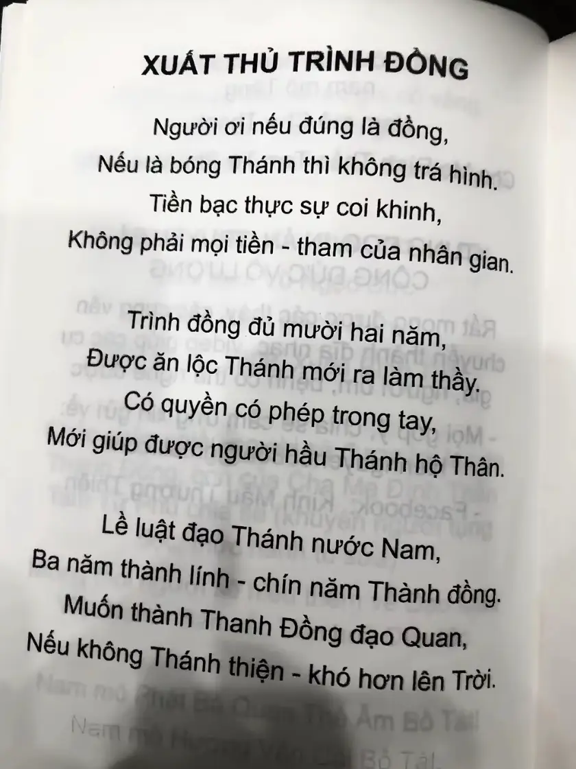 Xuất thủ trình đồng @𐙚 ₊˚ Tân đồng tên Punn 𐙚₊˚  #tinnguongthomauvietnam #candongsolinh #tamphucongdong #tuphuvanlinh #xuhuong 