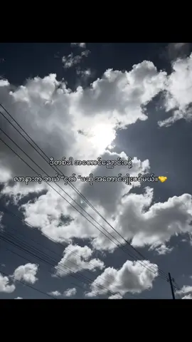 #crd #foryoupage #viralvideo #1millionaudition #100k 