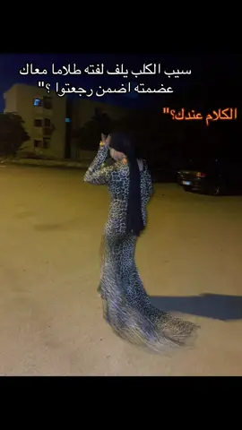 #ميكب_ارتست #اكسبلورexplore #القمر 