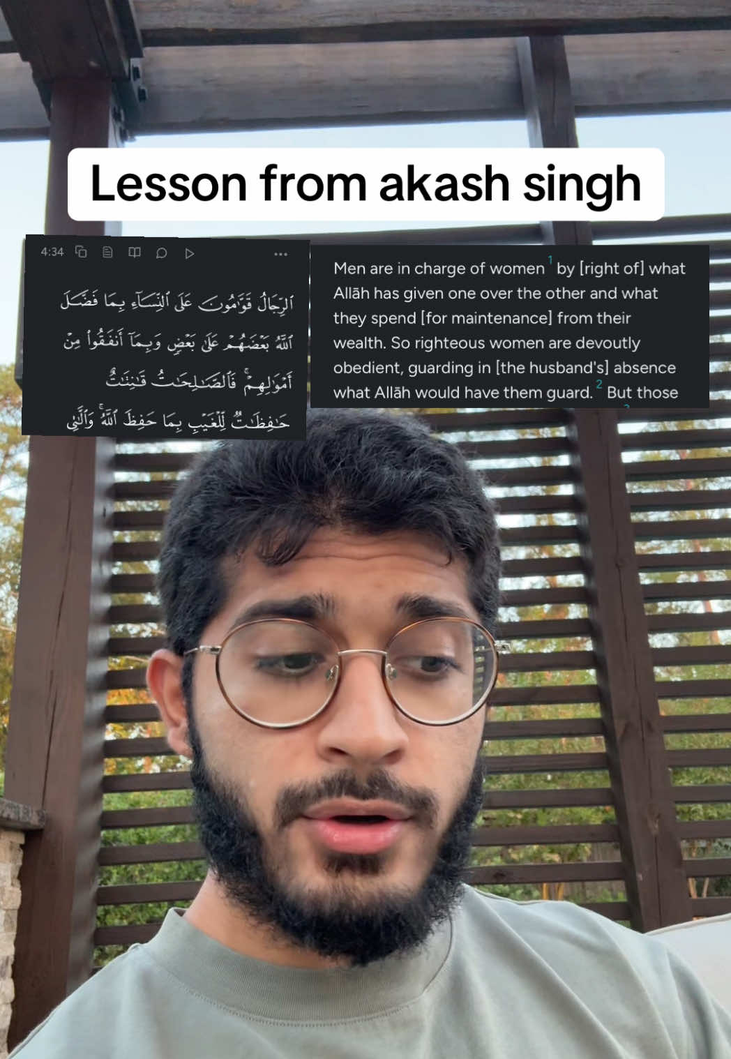 Akash needs Islam #islam #muslimtiktok 