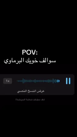 والله احبكم يا أركاني #لايك #متابعة #اكسبلور #اركاني 