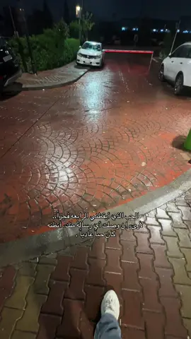 أتظنه كان حباً عادياً .؟#هواجيس #اقتباسات #duet #fyp #foryou 