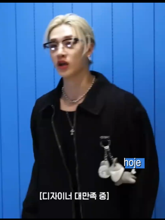 se preparem chanmin shippers, irei alimentar bem vces aparti de agora '☝🏻 #chanmin #bangchan #seungmin #straykids #foryoupage 