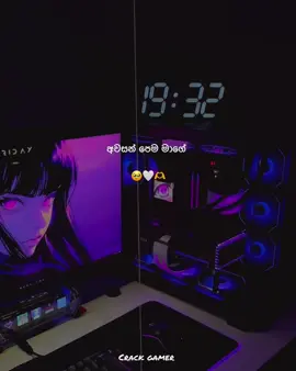 Fv 😫🫶 #gamingpc #wadan #pcsetup #rgbsetup #GamingSetup #gamerlife #gamingroom #setuplovers #pcgaming #gamingsri lanka #gamerz #tiktokgamers #viralvideo #tiktokviral #gamingvibes #pcroom #roomsetup #rgbvibes #battlestation #setupgoals #cleansetup #desksetup #aestheticsetup #techvibes #fyp #foryou #foryoupage #trendingnow #viraltrend #reelitfeelit #stetas #awasanpemamage @Ｓɪᴛʜᴜᴍᴀ  @ｃｙｃｌｏｎｅ_✨❤‍🩹🥀 @NXT DANA 