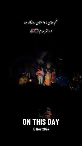 #onthisday #its_k6 #its_k66 #its_k666 #idooo 