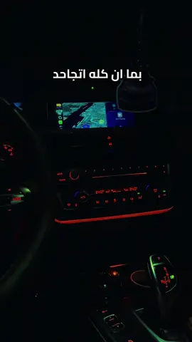 #عصام_صاصا #fyp #foryou #viral #fypp 