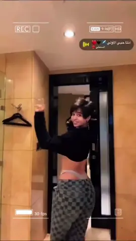 #اغوى_كويتيين🇰🇼 #حنين_الكويتيه #اكسبلور #السعودية #qa 