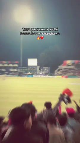 #creatorsearchinsight #viral #fypシ゚ #foryoupage Janakpur bolts 🔥❤️