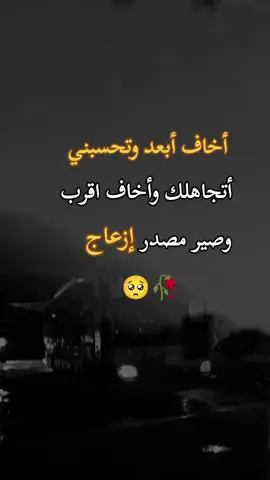 #تصاميم_فيديوهات🎵🎤🎬 #كسبلور_explor 