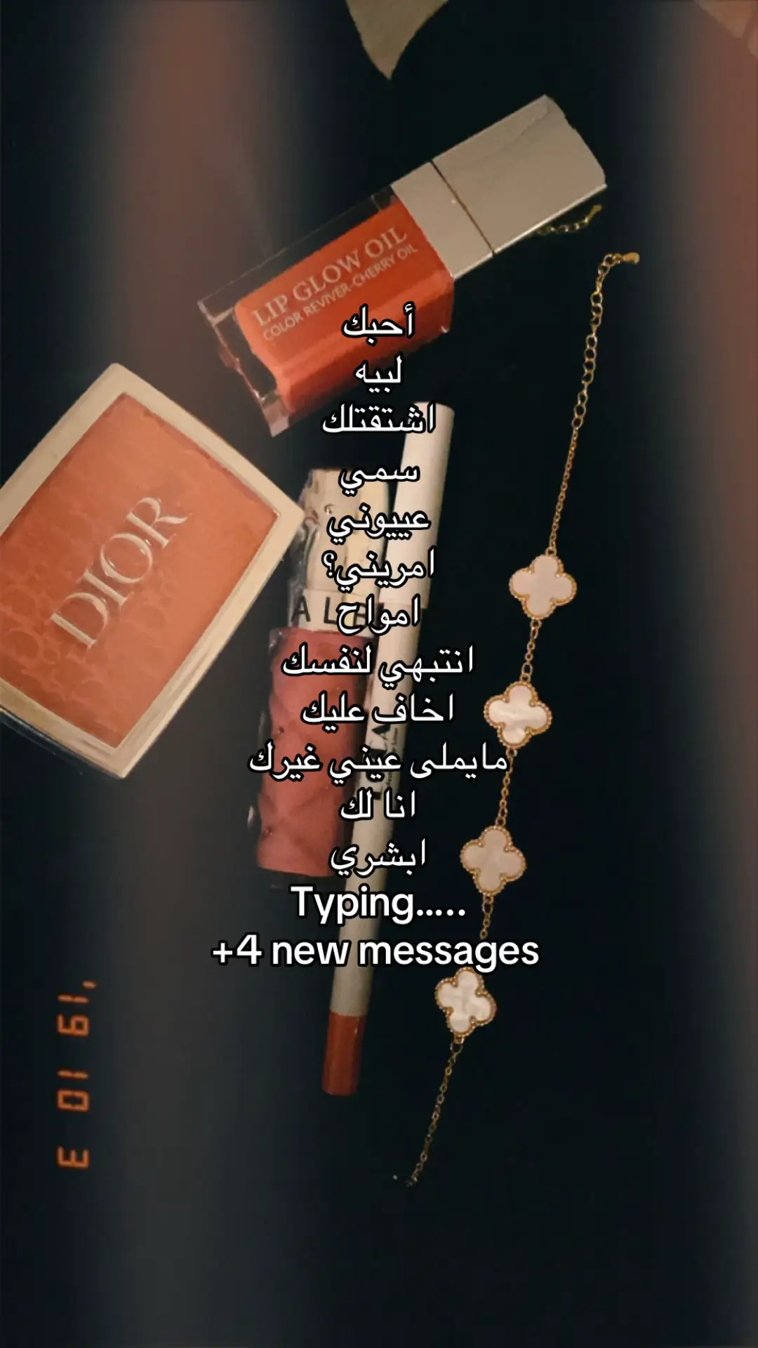 #ماجد_المهندس #fyp #❣️ #اكسبلور_لايك #fyppppppppppppppppppppppp 